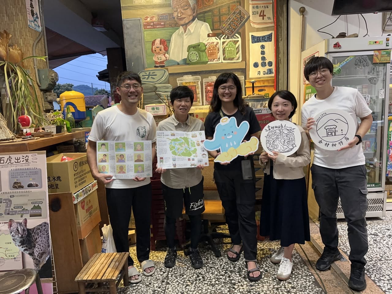 牽起河溪守護網—南投中寮金材柑仔店 
