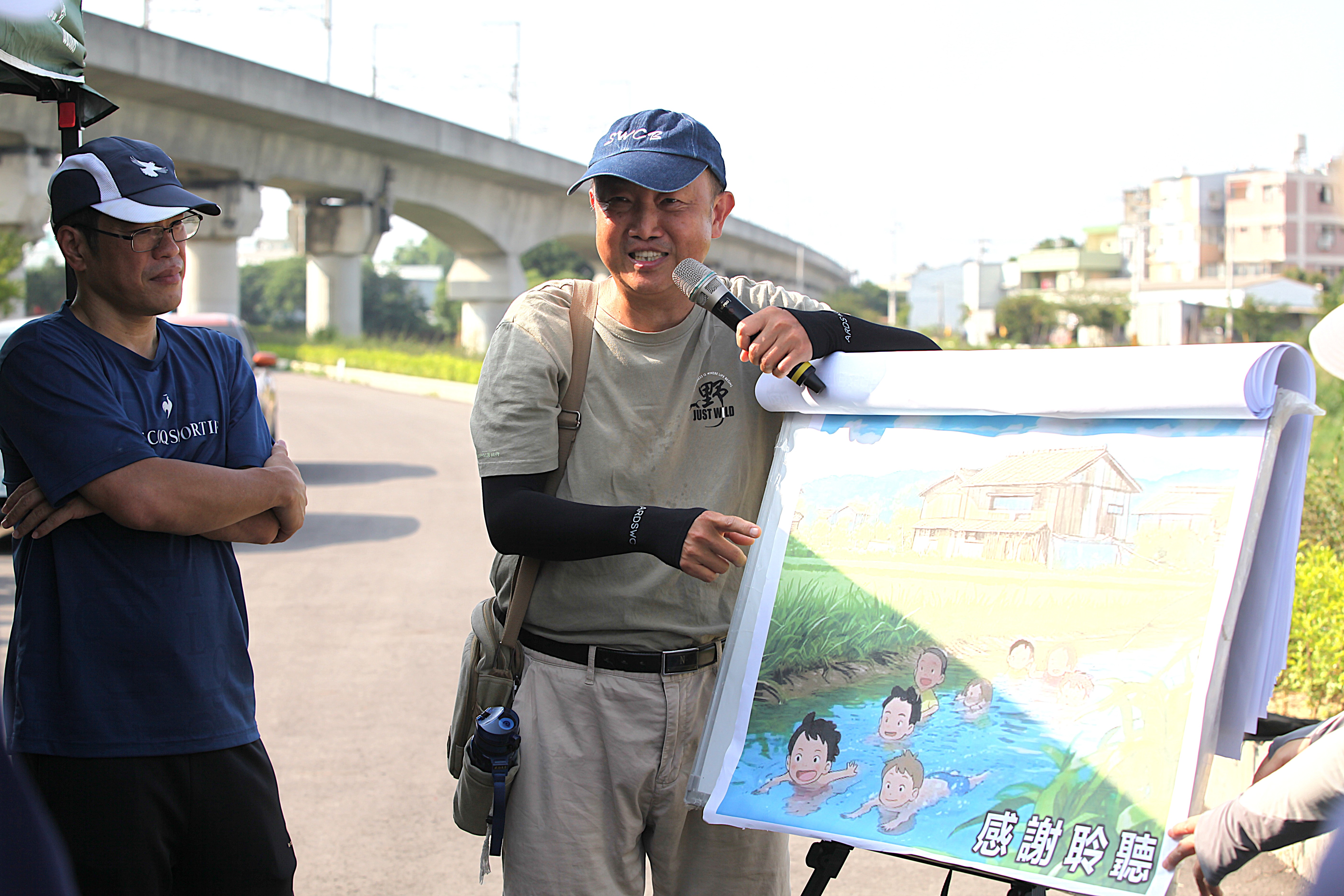 林笈克老師講解